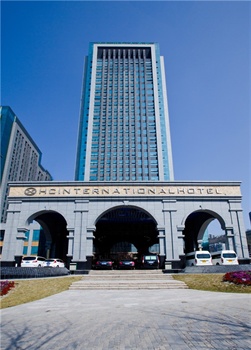 重庆华辰国际大酒店酒店外观图片