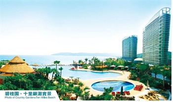 惠州碧桂园十里银滩海洋之星酒店十里银滩图片
