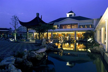 南京湖滨金陵饭店酒店外观
