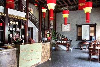北京紫玉饭店茶座