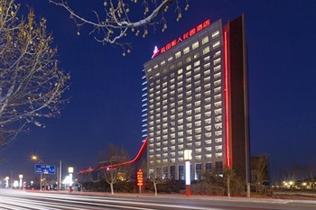 北京益田影人花园酒店酒店外观图片