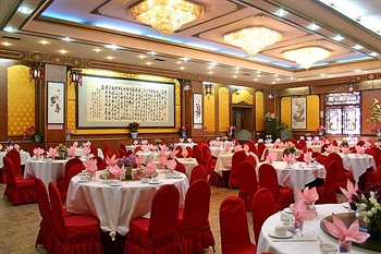 北京紫玉饭店紫玉餐厅
