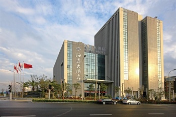 宁波海逸大酒店酒店外观图片