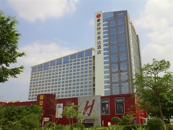 深圳豪派特华美达广场酒店酒店外观