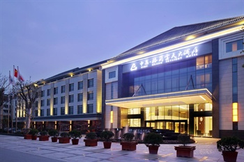 扬州中集格兰云天大酒店酒店外观图片