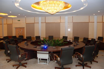 北京首农香山会议中心圆桌会议室