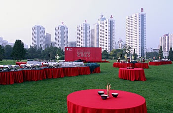 北京五洲大酒店草坪餐