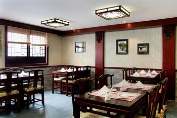 北京京伦饭店四合轩餐厅