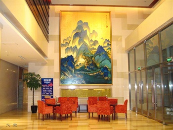 北京融金中财大酒店西餐厅