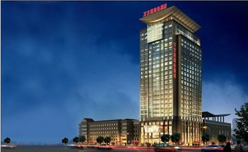 北京万方苑国际酒店酒店外观图片