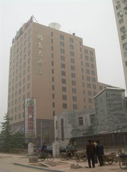 北京国玉大酒店酒店外观