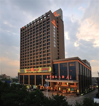 杭州富邦国际大酒店酒店外观图片