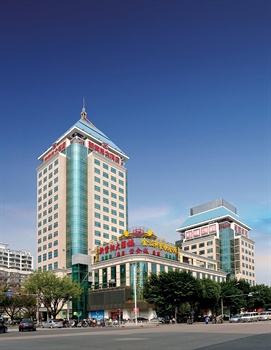 福州新紫阳大酒店酒店外观图片
