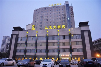 武汉纽宾凯九龙国际酒店(武昌火车站店)酒店外观图片