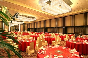 上海国际贵都大饭店宴会厅