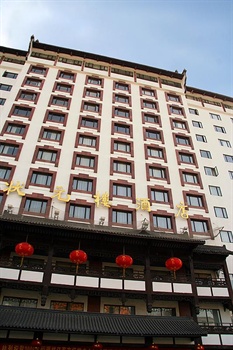 南京金陵状元楼大酒店外观图片
