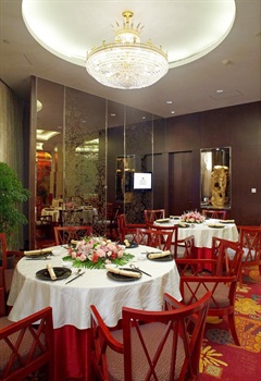上海富豪金丰酒店餐厅