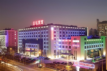 北京日坛宾馆夜景外观图片