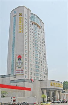 武汉雄楚国际大酒店酒店外观图片
