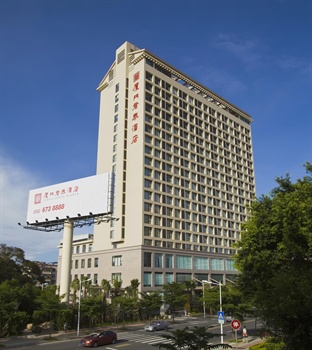 厦门君泰酒店酒店外观图片