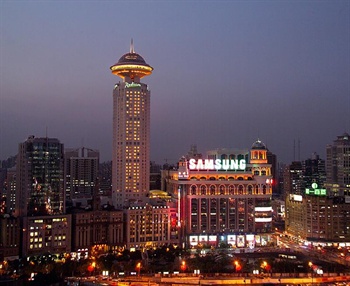 上海新世界丽笙大酒店酒店外观图片