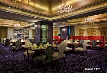 西安阳光国际大酒店酒店二层西餐厅