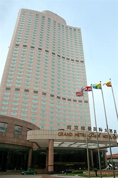 南京维景国际大酒店酒店外观