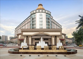 成都广都国际酒店广都国际酒店图片