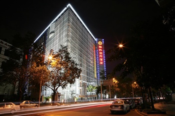 深圳雅枫国际酒店酒店外观