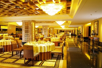 广州地中海国际酒店餐厅