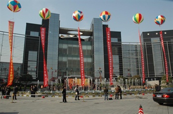 上海美兰湖国际会议中心酒店外观图片