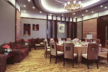 北京世纪金源大饭店餐厅