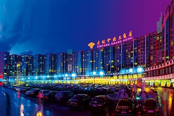 北京世纪金源大饭店外观图片
