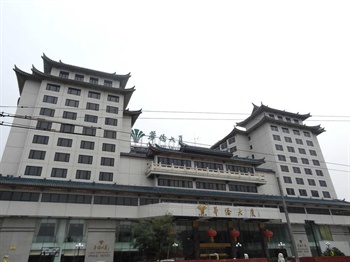 北京华侨大厦睿世酒店酒店外观图片