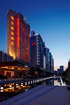 深圳凯宾斯基酒店酒店外观图片