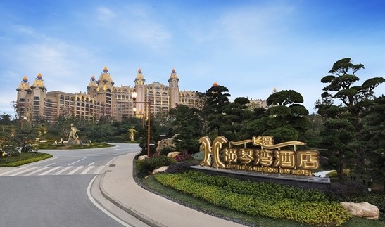 珠海长隆横琴湾酒店(海洋王国)外景图片