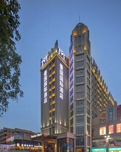 广州曼国大酒店外观图片
