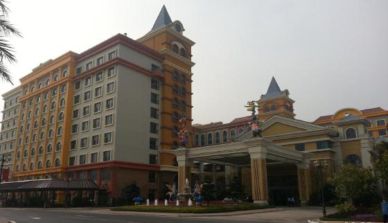 长隆马戏酒店(珠海长隆景区中心店)外观