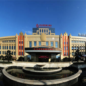 杭州英冠温德姆酒店酒店外观图片