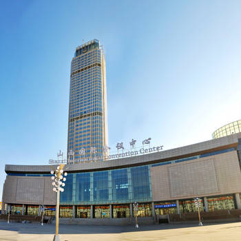 太原湖滨国际大酒店(山西国际会议中心)酒店外观