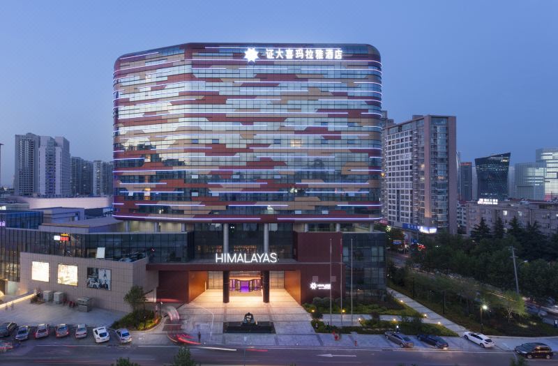青岛证大喜玛拉雅酒店外观图片