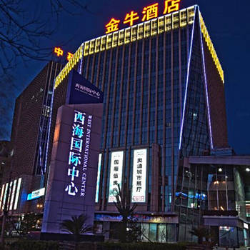 北京冀中金牛酒店酒店外观图片