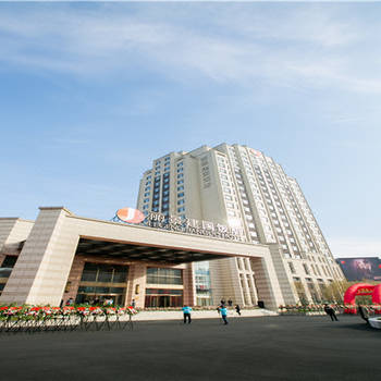 通化丽景建国饭店酒店外观图片