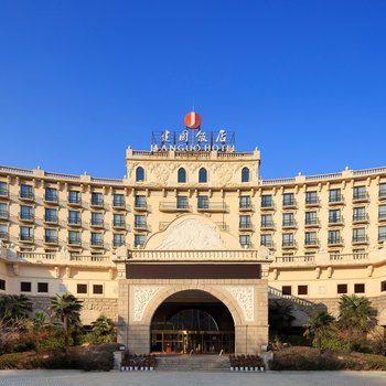 郑州建国饭店酒店外观图片