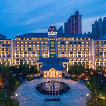 南京恒大酒店酒店外观图片