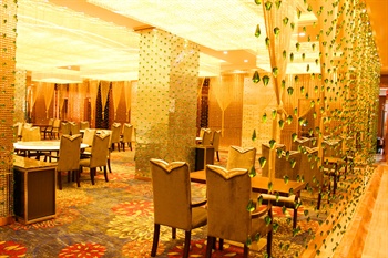 武汉莱斯国际酒店餐厅