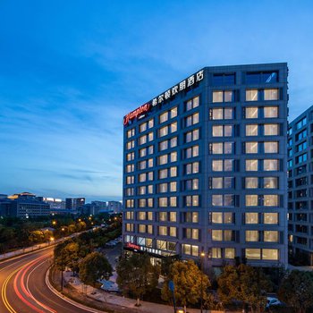 杭州未来科技城希尔顿欢朋酒店酒店外观图片