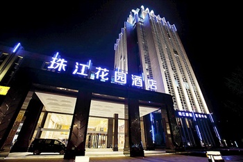 长沙珠江花园酒店酒店外观图片