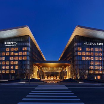 北京大兴国际机场木棉花酒店酒店外观图片