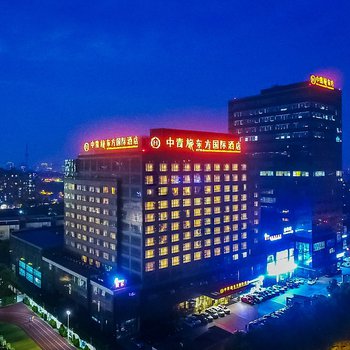 上海中青旅东方国际酒店酒店外观